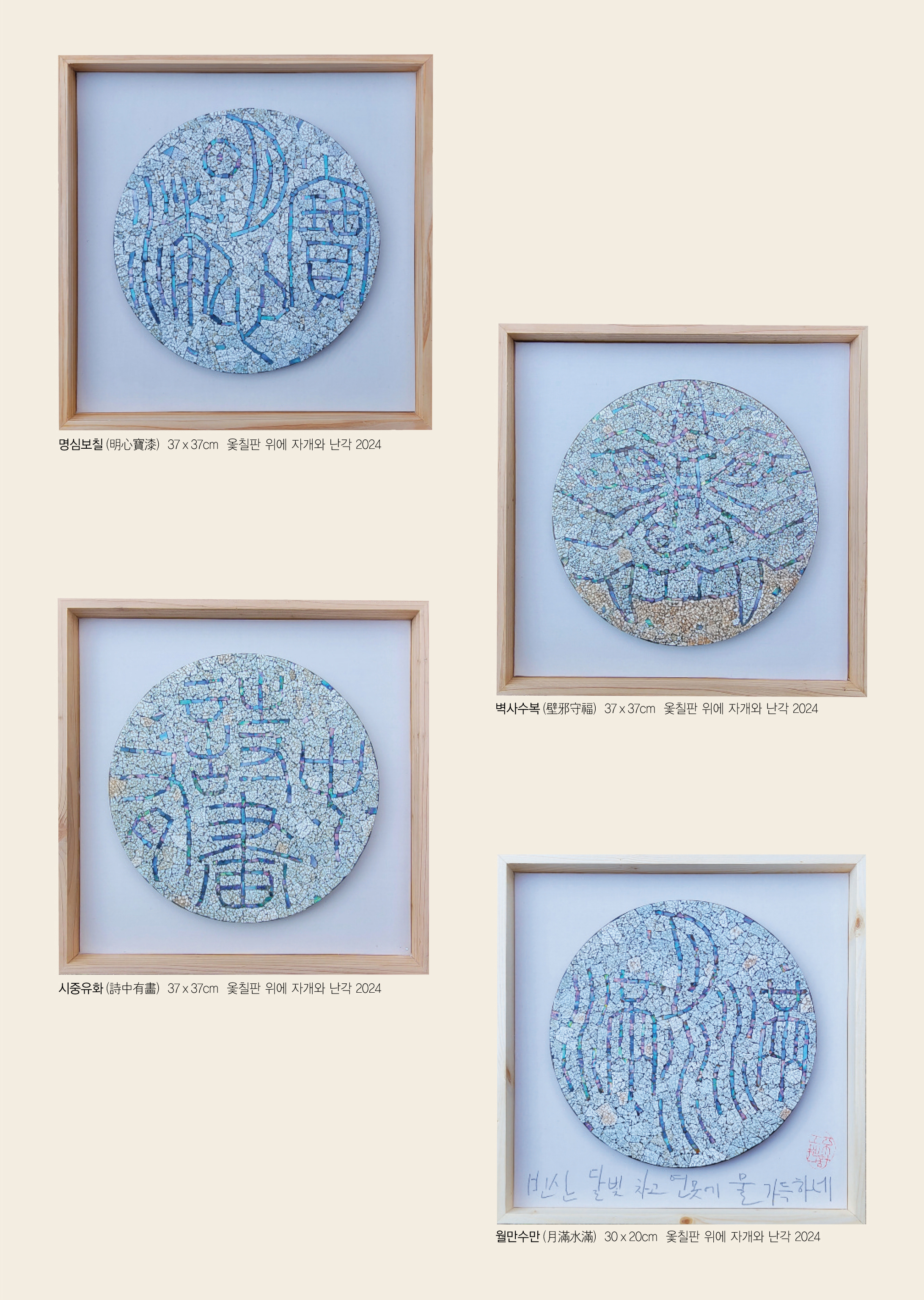 2e6426f28125a386712b1f4b7a5fecb6_1749509471_3713.jpg
