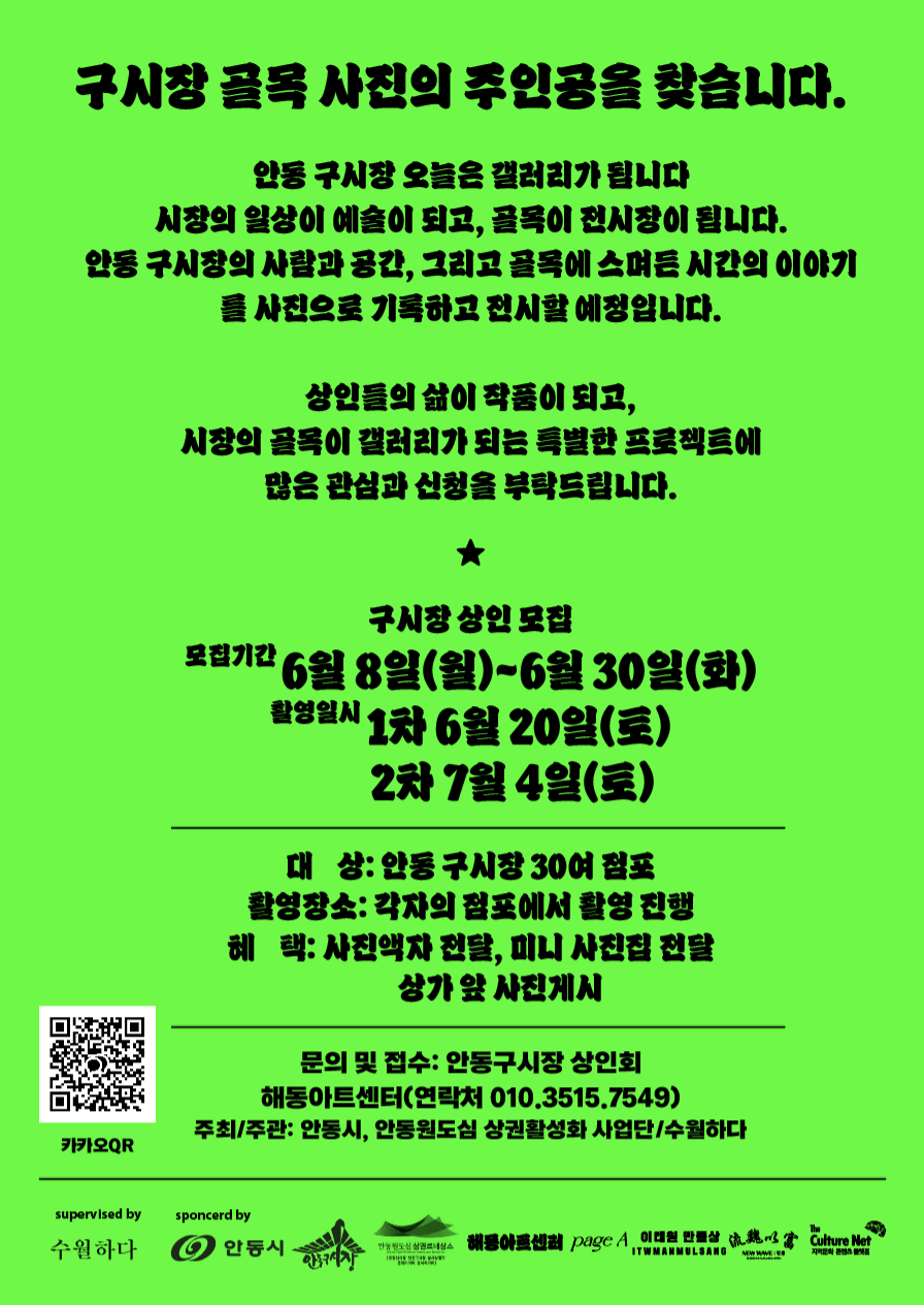 4f81119ae988b94cc98465a1f84a7416_1781770741_9761.png