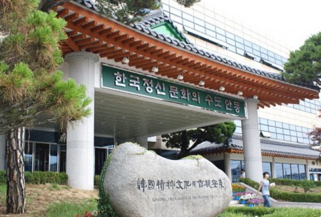 2023년 경상북도 마을기업 육성사업 대상 기업 모집